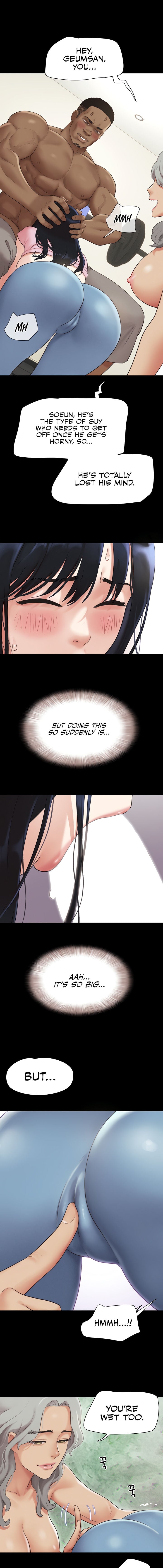 Soeun Chapter 19 - Page 17