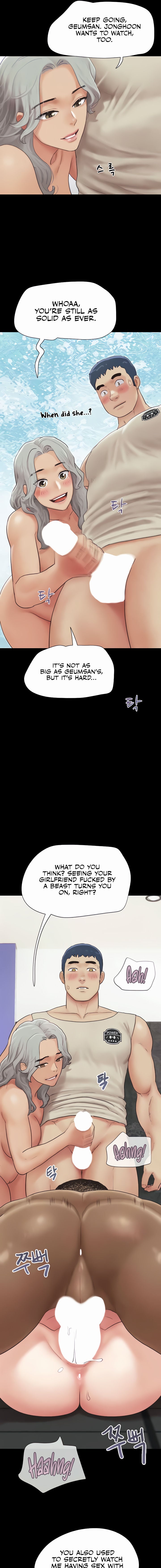 Soeun Chapter 20 - Page 15