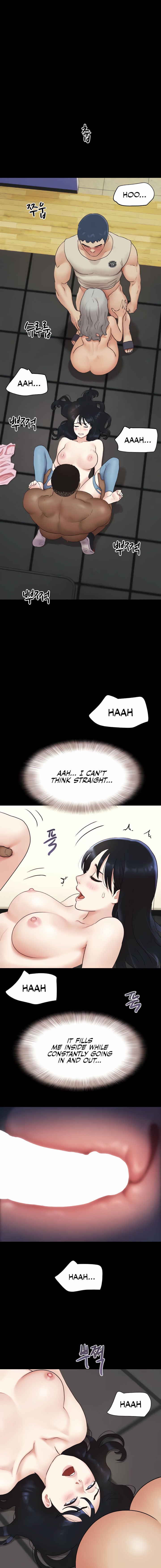 Soeun Chapter 20 - Page 17