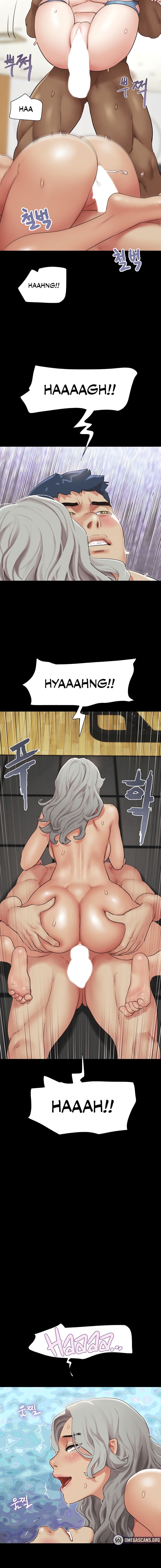 Soeun Chapter 21 - Page 14