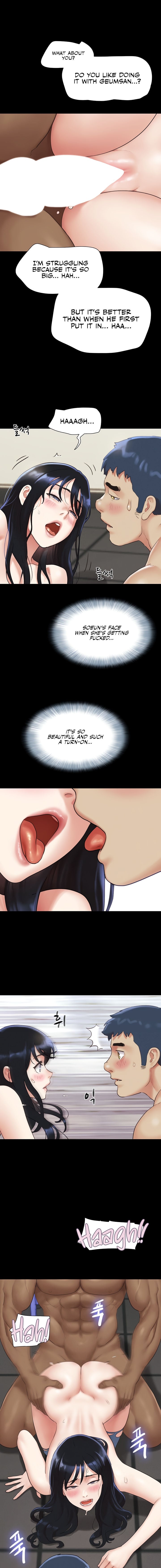 Soeun Chapter 21 - Page 17