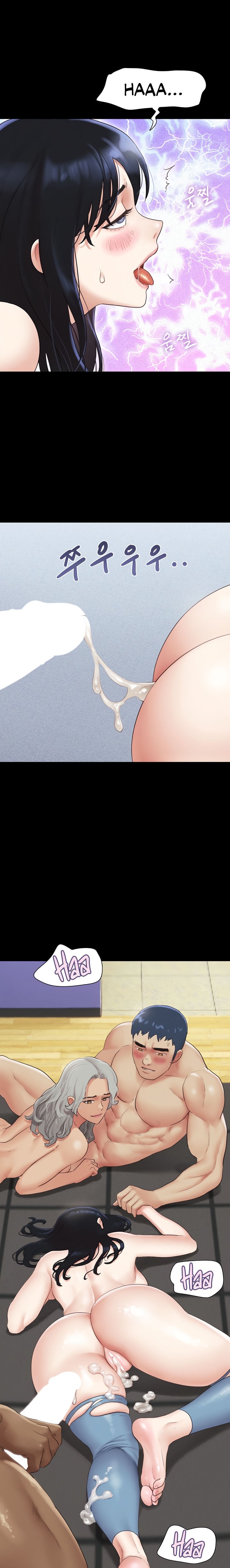 Soeun Chapter 21 - Page 19