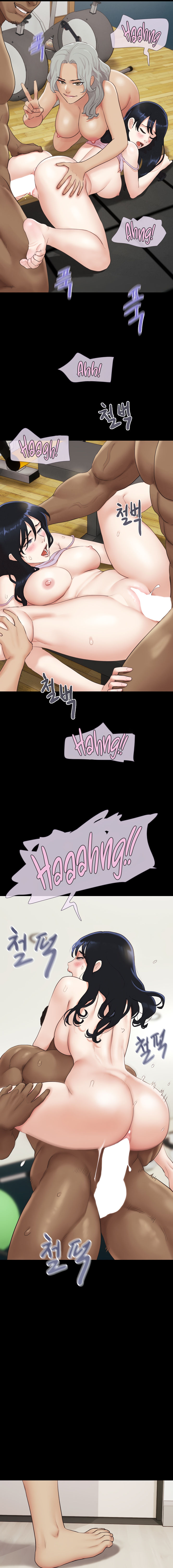 Soeun Chapter 22 - Page 15