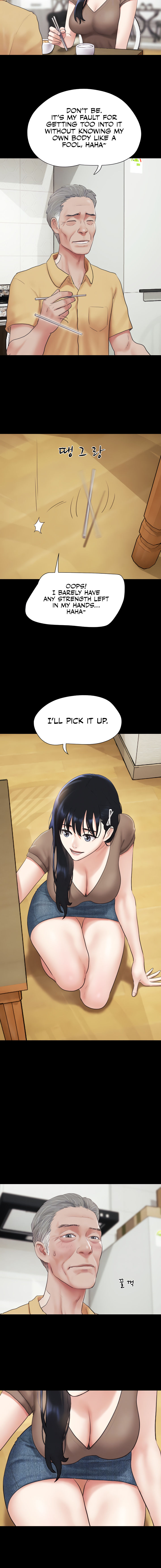 Soeun Chapter 24 - Page 4