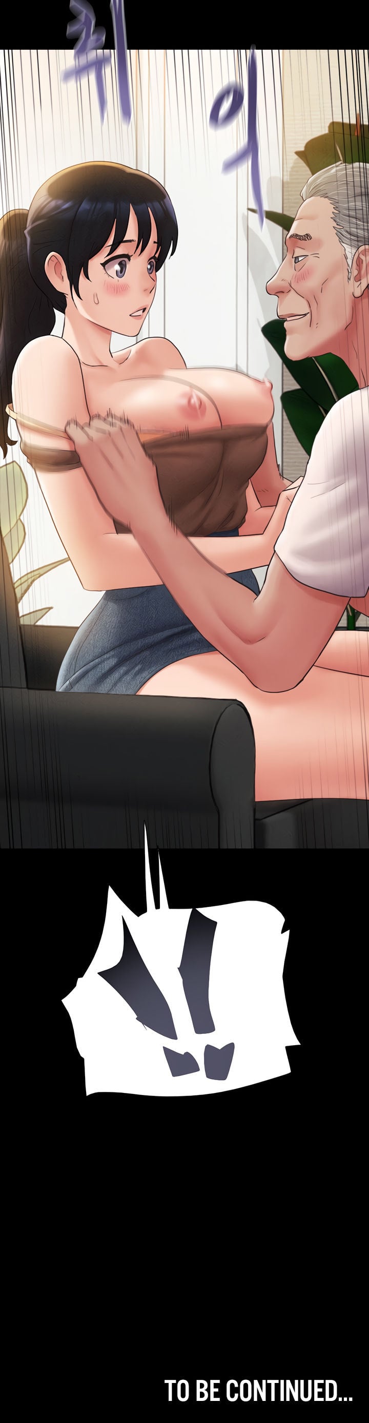 Soeun Chapter 24 - Page 18