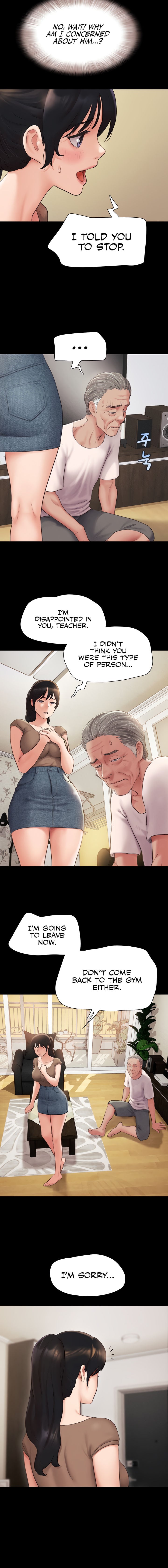 Soeun Chapter 25 - Page 8