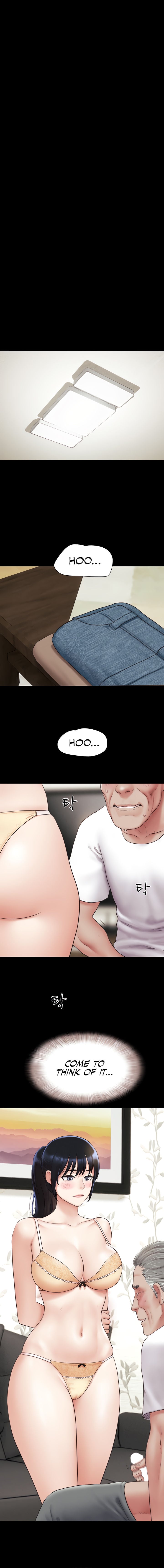 Soeun Chapter 25 - Page 14