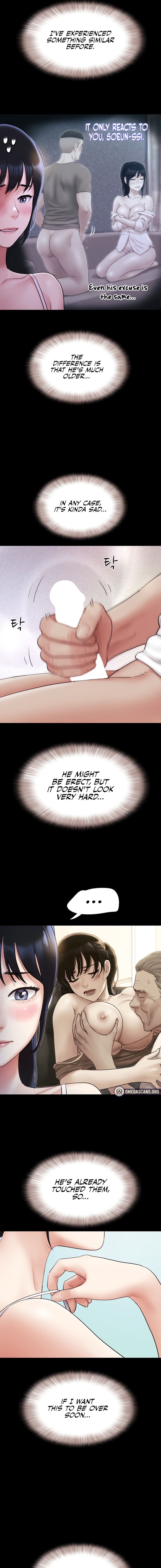 Soeun Chapter 25 - Page 15