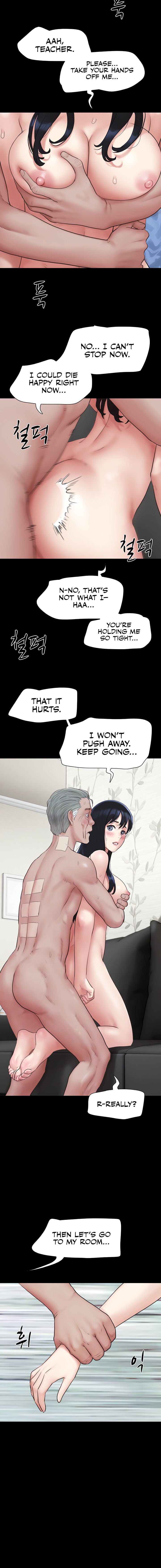 Soeun Chapter 27 - Page 4