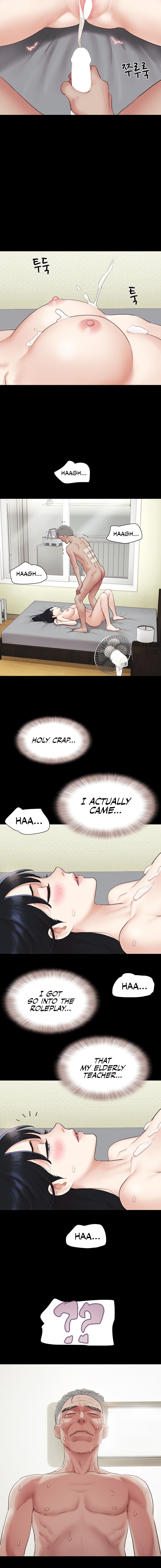 Soeun Chapter 27 - Page 12