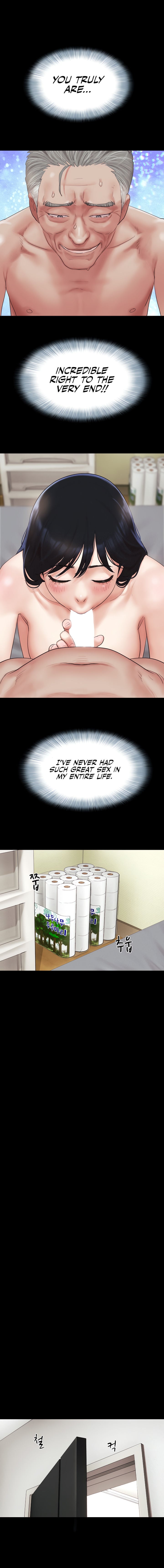 Soeun Chapter 27 - Page 14