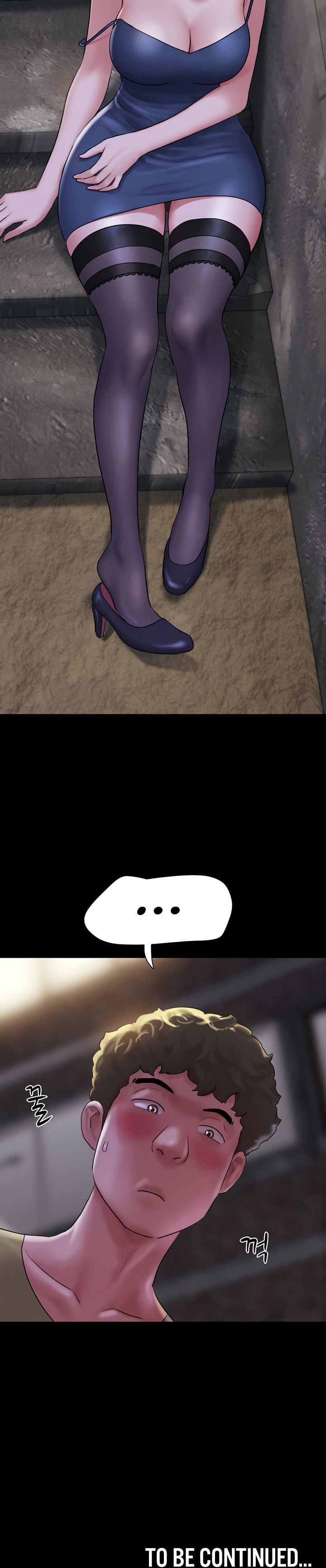 Soeun Chapter 28 - Page 18