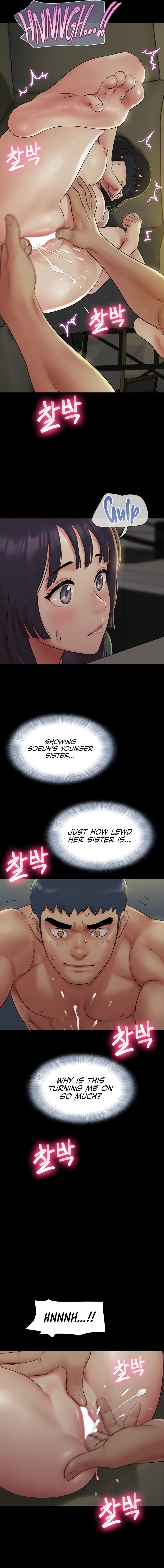 Soeun Chapter 34 - Page 12