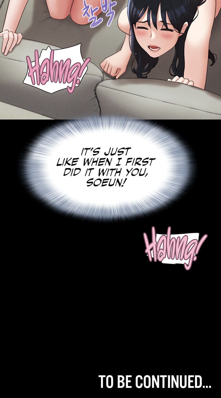 Soeun Chapter 36 - Page 18