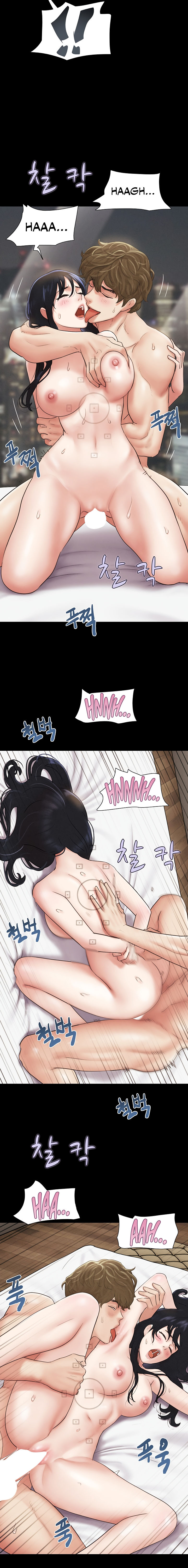Soeun Chapter 43 - Page 10