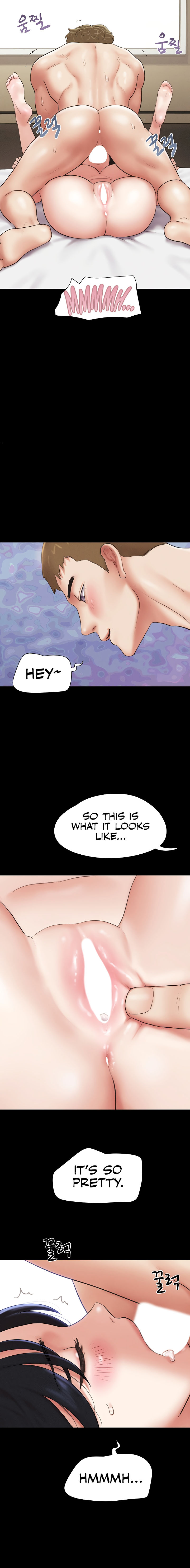 Soeun Chapter 43 - Page 16