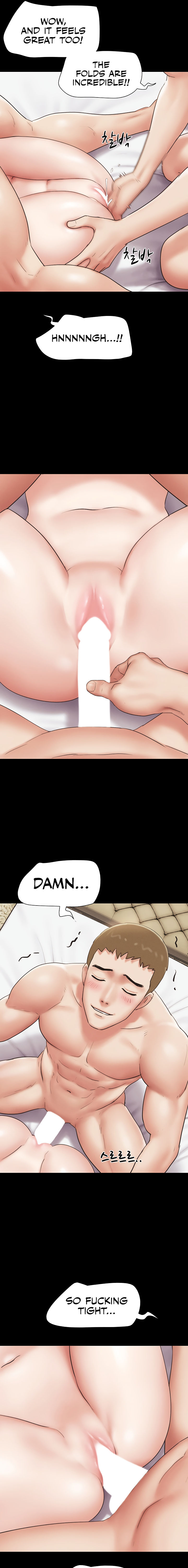 Soeun Chapter 43 - Page 17