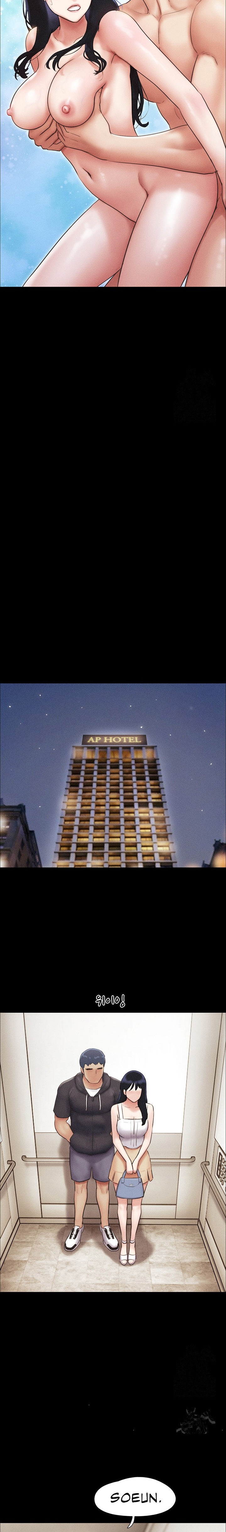 Soeun Chapter 44 - Page 14