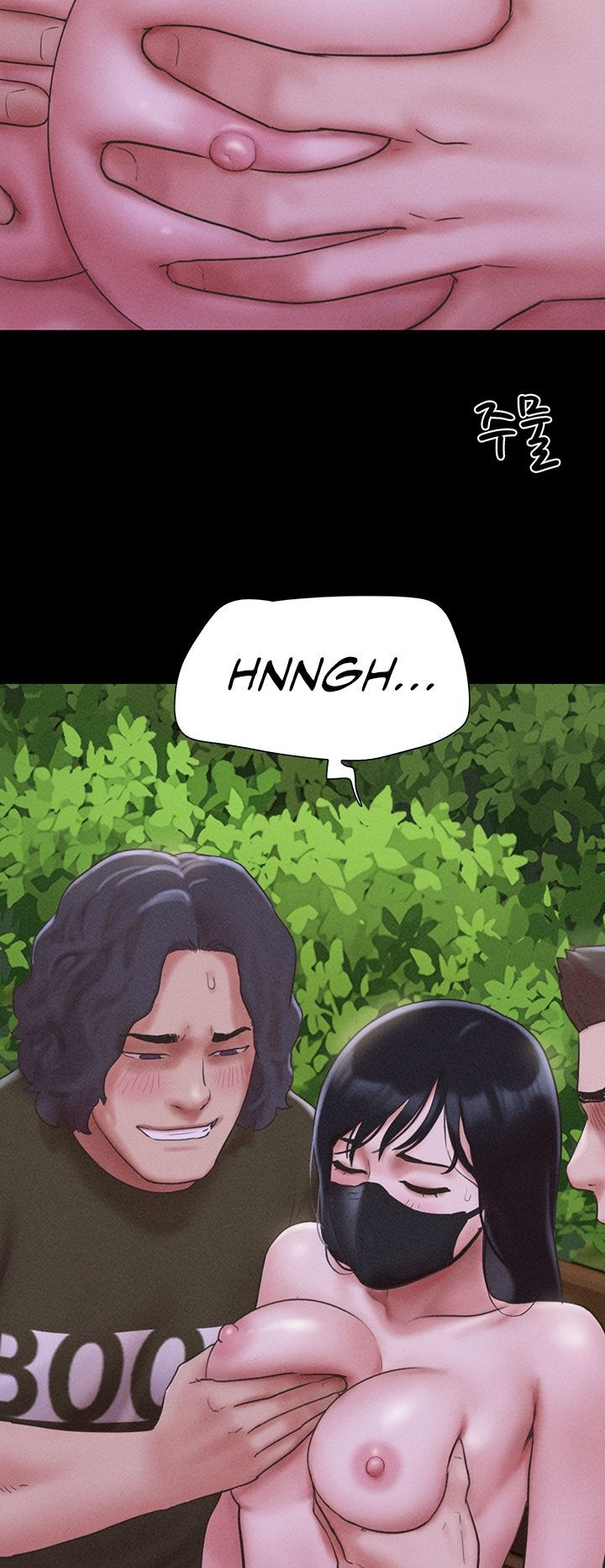 Soeun Chapter 52 - Page 17