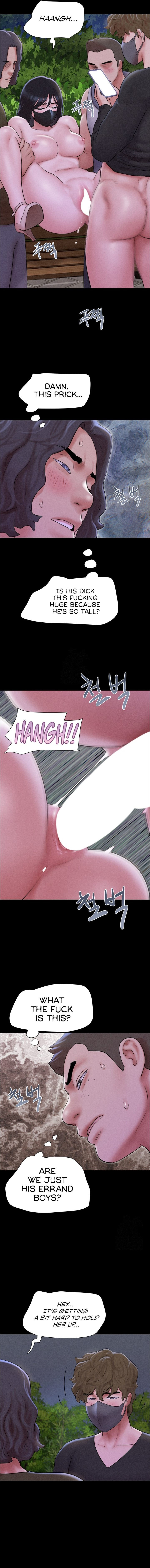 Soeun Chapter 53 - Page 13