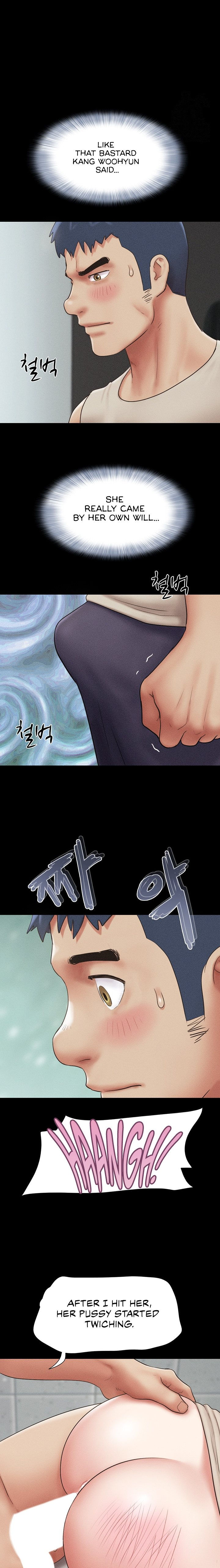 Soeun Chapter 56 - Page 15