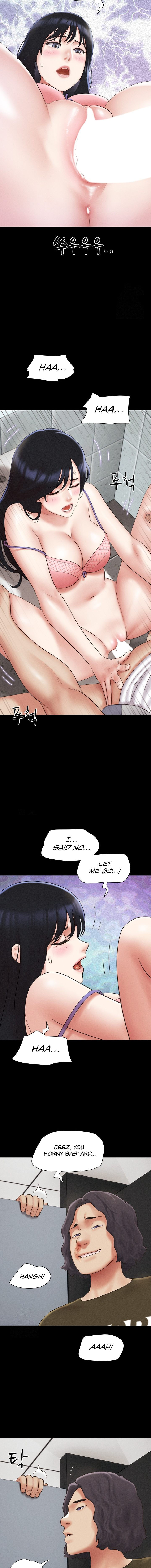 Soeun Chapter 57 - Page 7