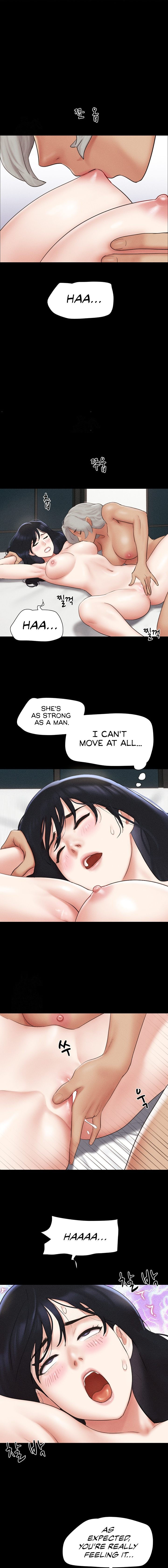 Soeun Chapter 59 - Page 7