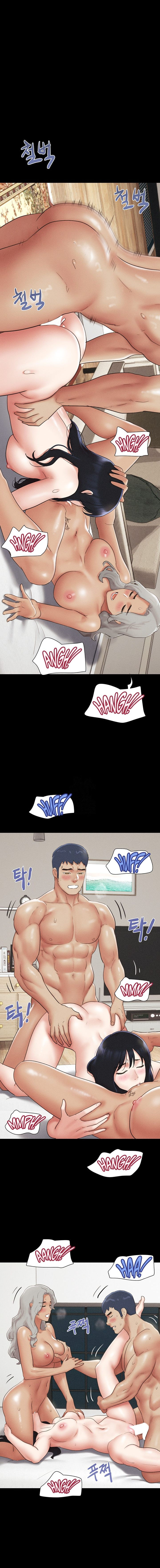 Soeun Chapter 59 - Page 12