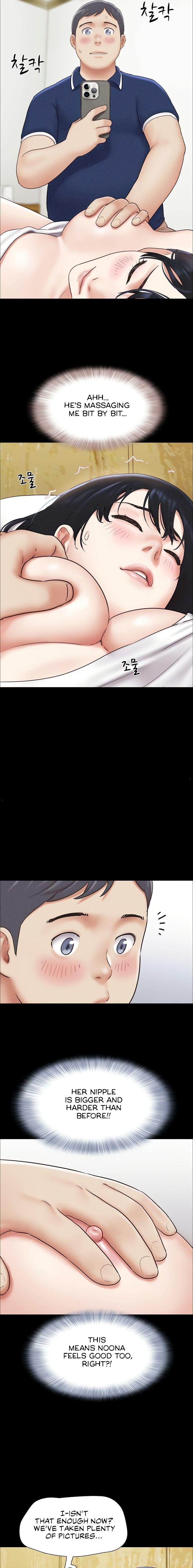 Soeun Chapter 62 - Page 17