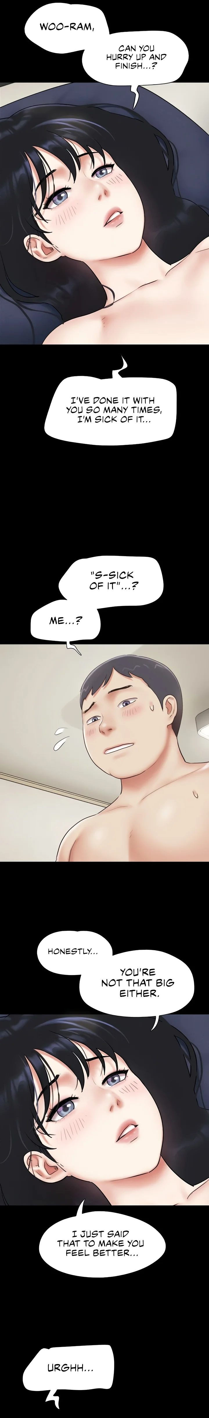 Soeun Chapter 68 - Page 14