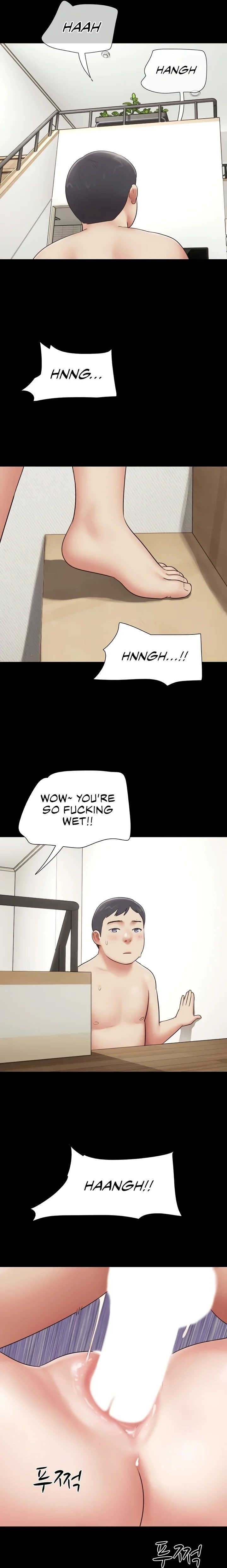 Soeun Chapter 68 - Page 17