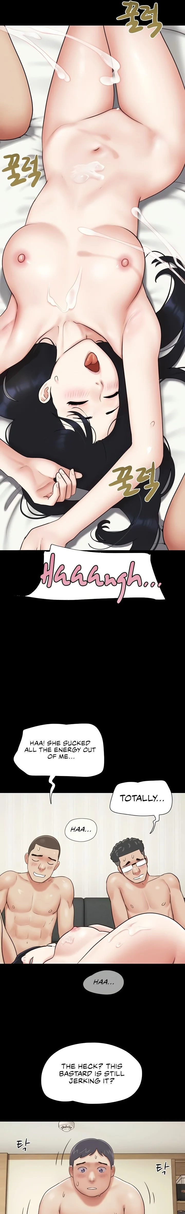 Soeun Chapter 68 - Page 23