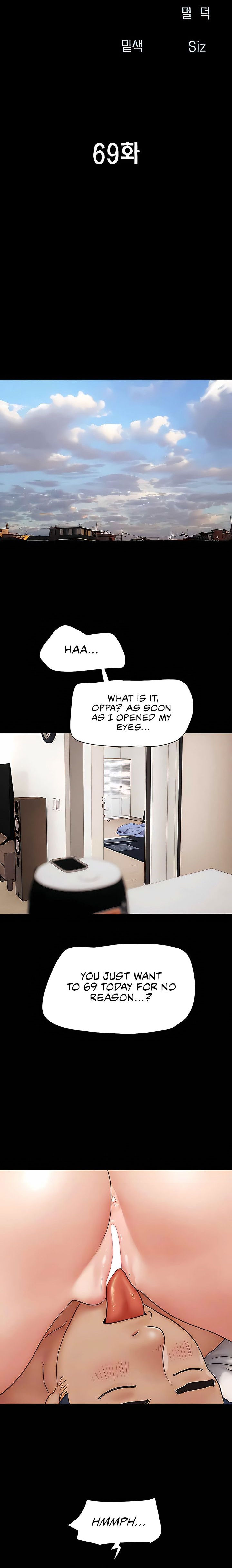 Soeun Chapter 69 - Page 4