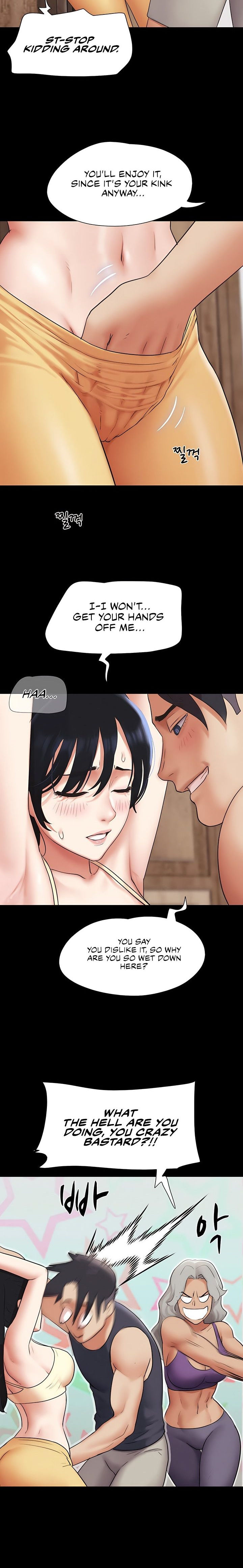 Soeun Chapter 69 - Page 14