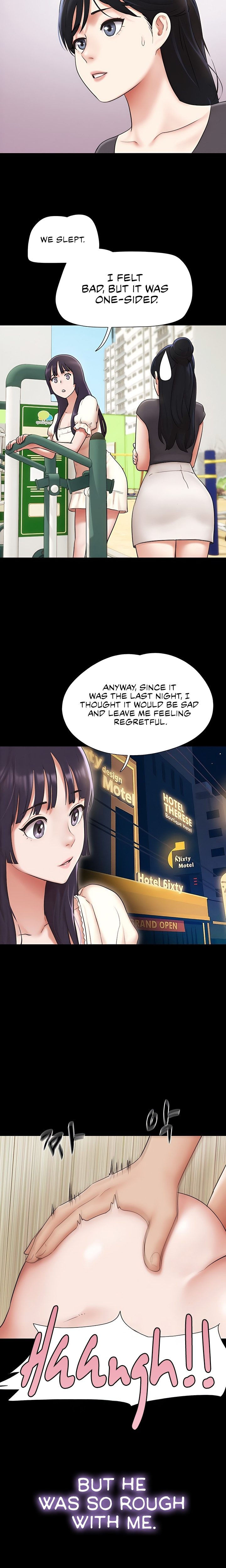 Soeun Chapter 69 - Page 20