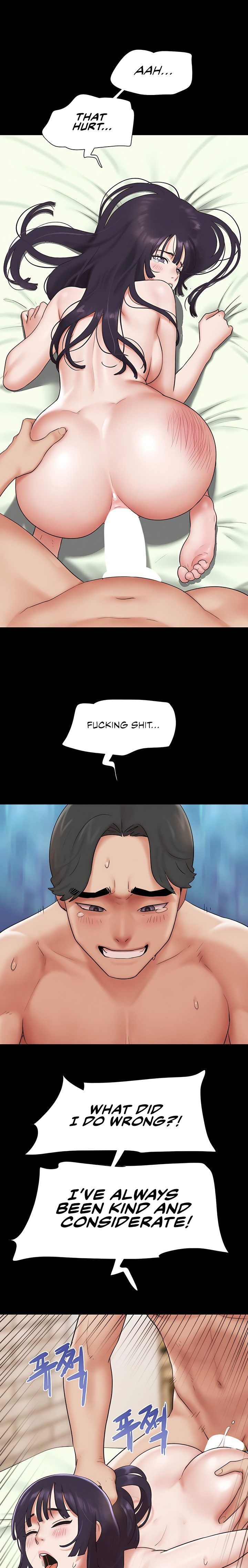 Soeun Chapter 69 - Page 21