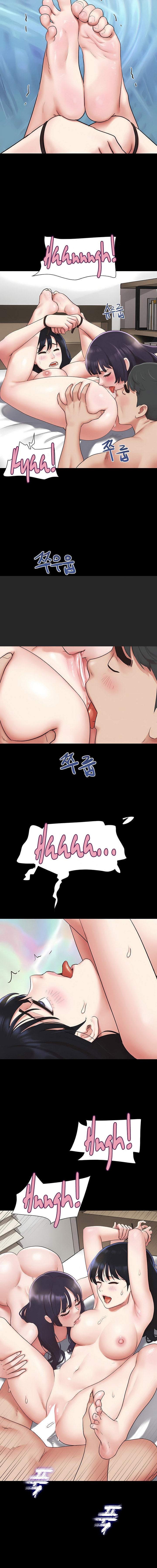 Soeun Chapter 74 - Page 9