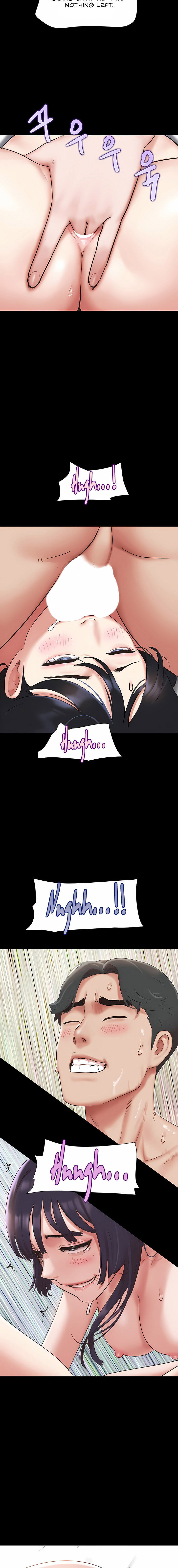 Soeun Chapter 74 - Page 13