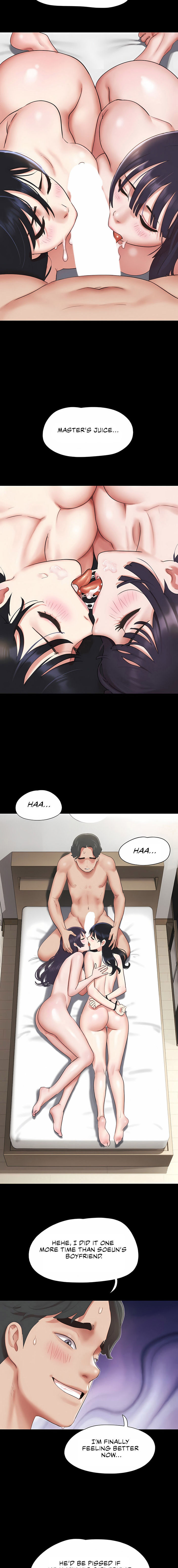 Soeun Chapter 74 - Page 15