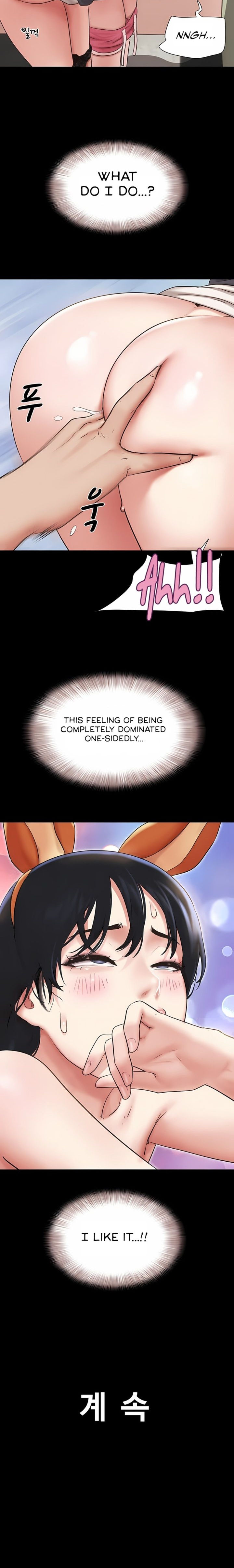 Soeun Chapter 75 - Page 20