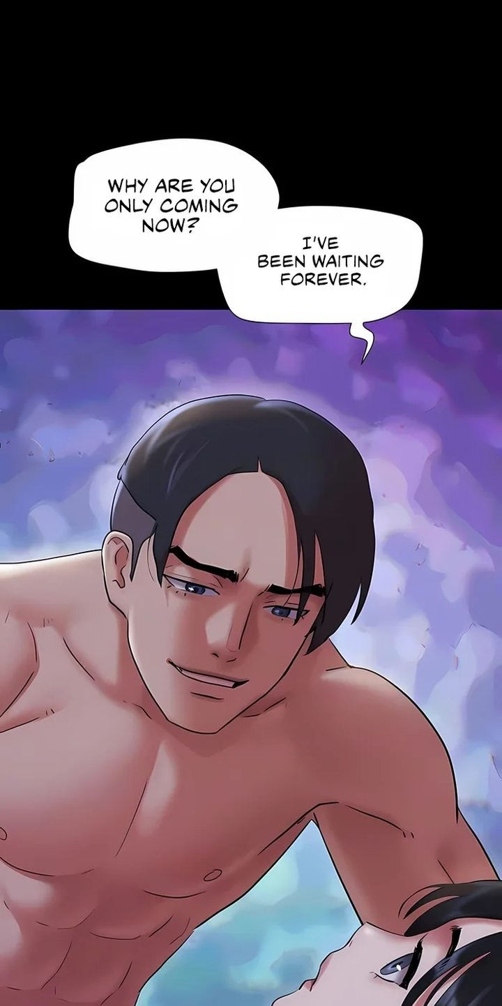 Soeun Chapter 77 - Page 4