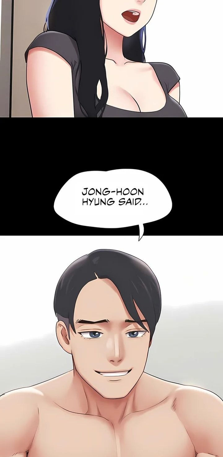 Soeun Chapter 77 - Page 12