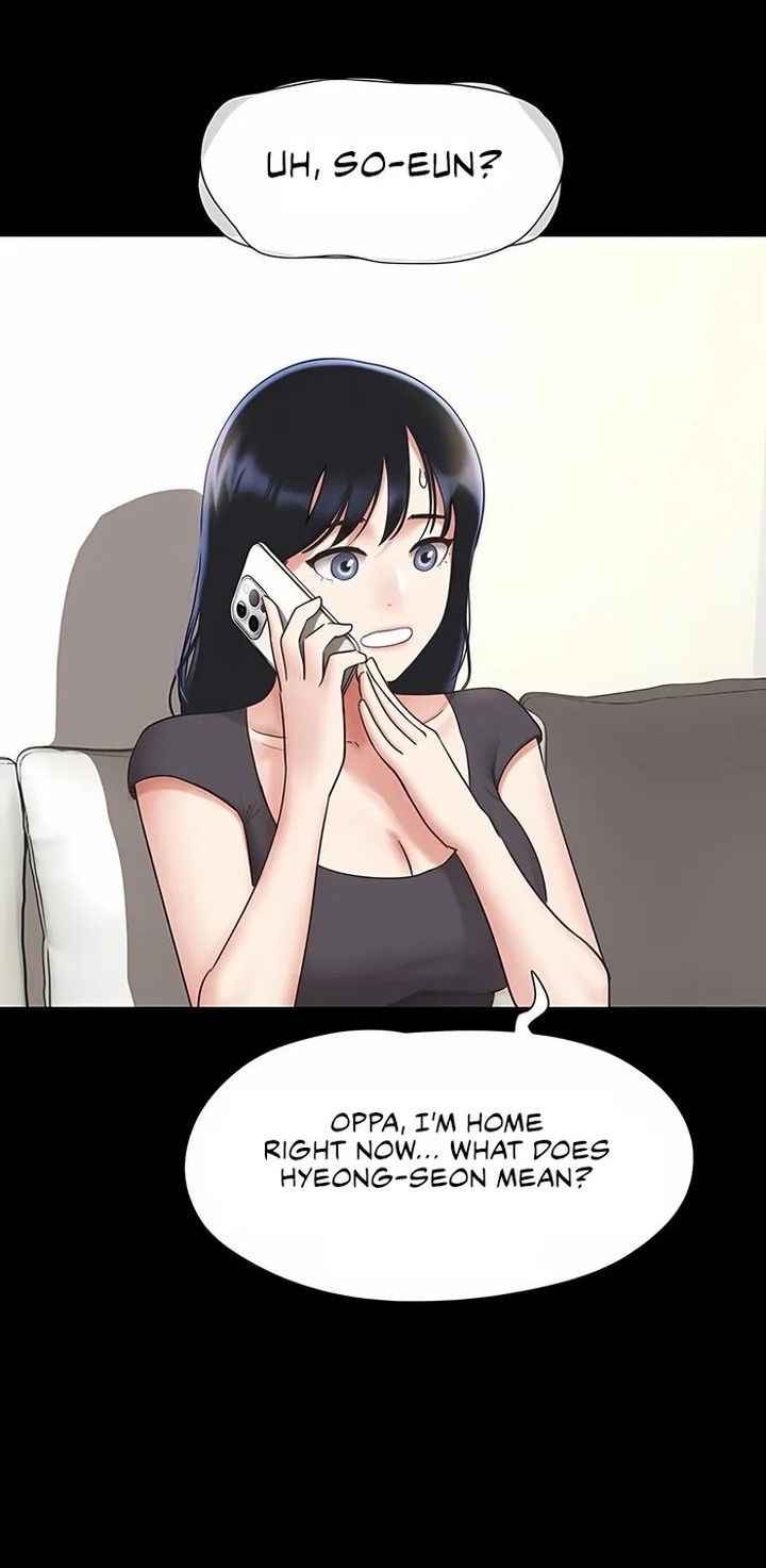 Soeun Chapter 77 - Page 15
