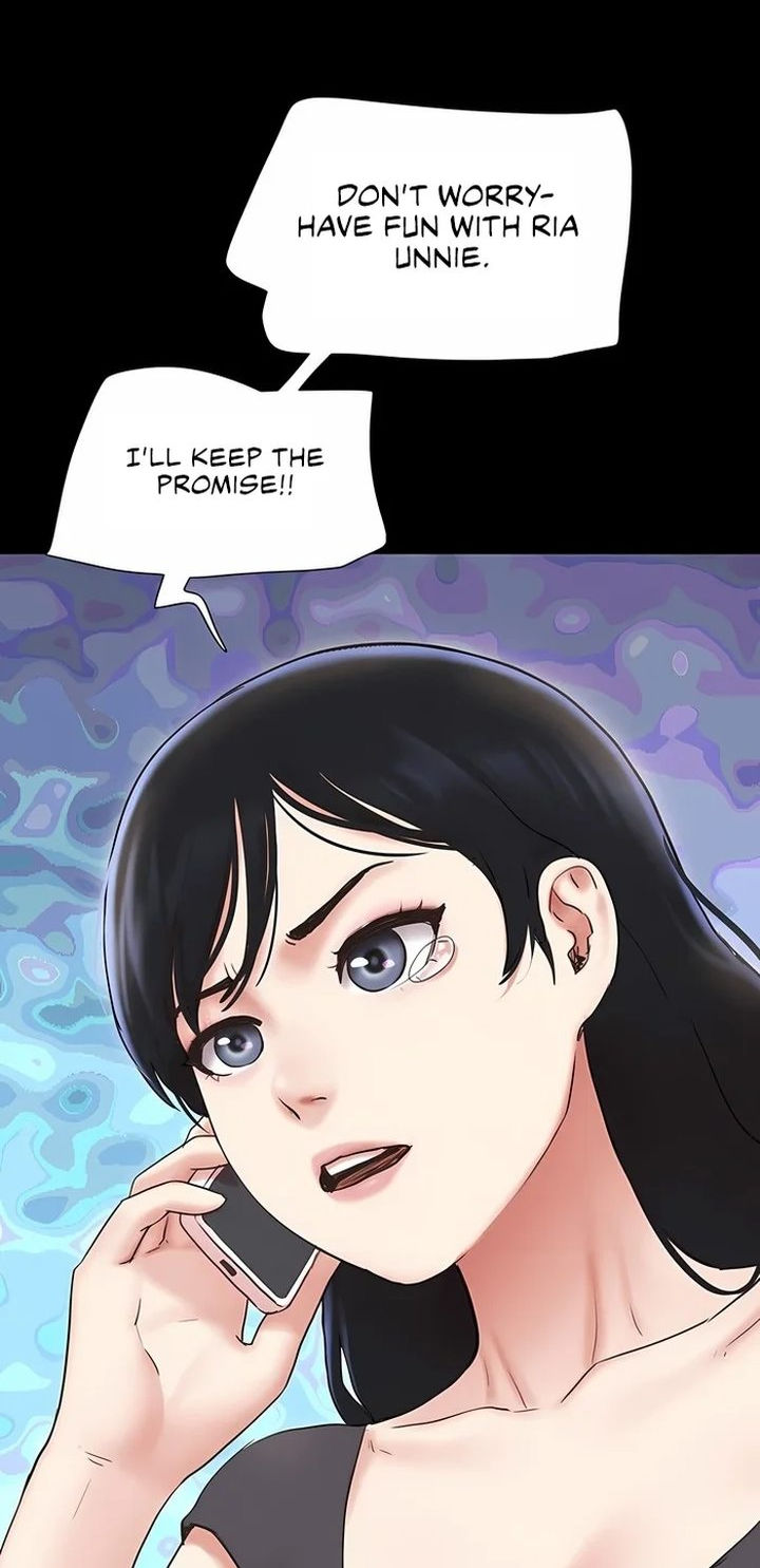Soeun Chapter 77 - Page 27