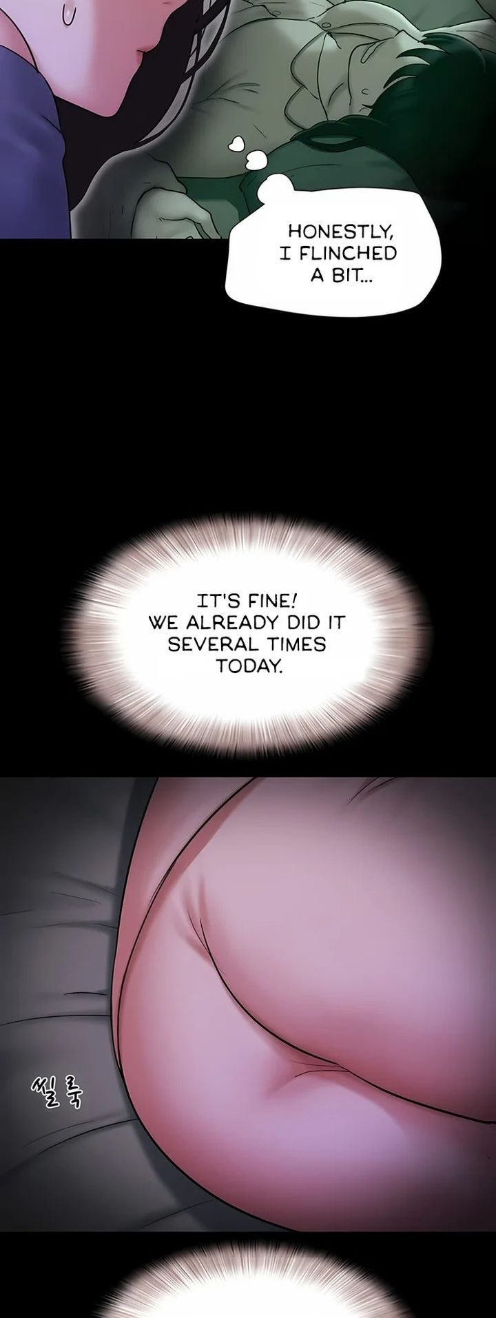 Soeun Chapter 77 - Page 51