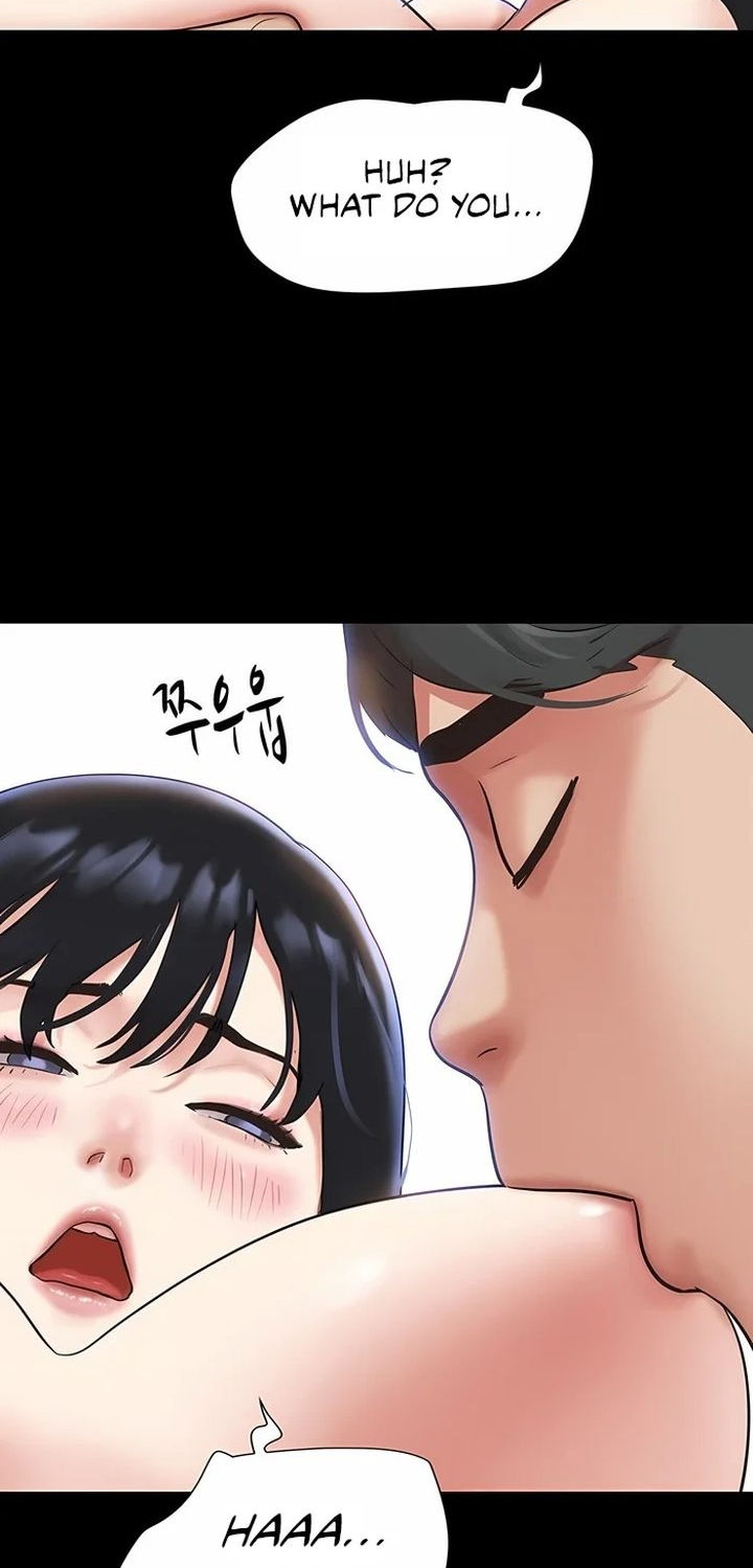 Soeun Chapter 77 - Page 59