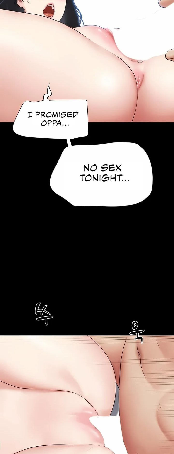 Soeun Chapter 77 - Page 65