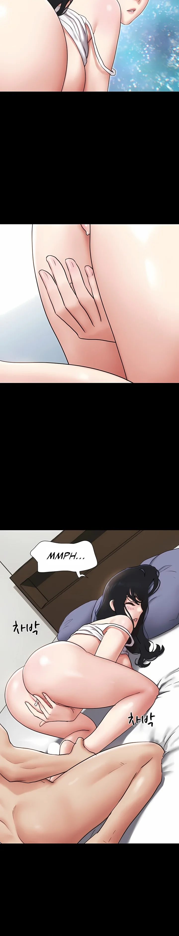 Soeun Chapter 79 - Page 15