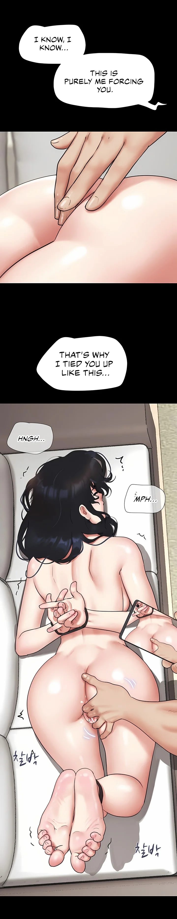 Soeun Chapter 80 - Page 13