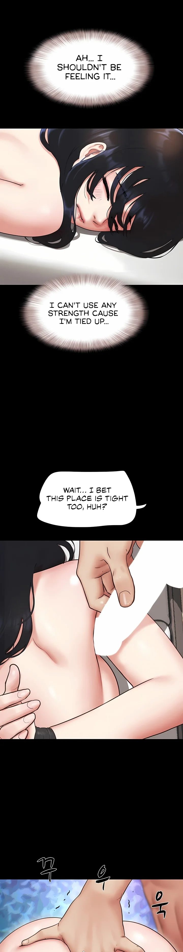 Soeun Chapter 80 - Page 14